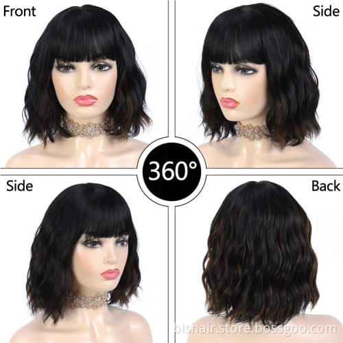 Wholesale Short Pixie Cut Machine Made Human Hair Body Wave Wig Brazilian Pixie Cut Virgin Hair Wigs Pixie Short Wig For Women